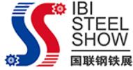 展会标题图片：2023第三届中国钢铁产业链新材料新技术新装备展洽会