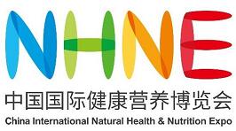 展会标题图片：2023中国健康营养博览会