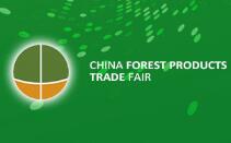 展会标题图片：2023第十八届中国林产品交易会