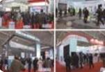 展会标题图片：2023第十七届“四季沐歌”杯中国（临沂）太阳能·空气能博览会