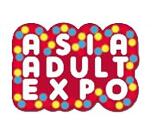 展会标题图片：2023第十三届亚洲成人博览AAE（香港）