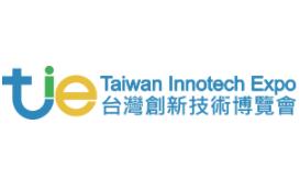 展会标题图片：2023年台灣創新技術博覽會 （原台北國際發明暨技術交易展）