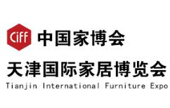 展会标题图片：2023天津国际家居博览会