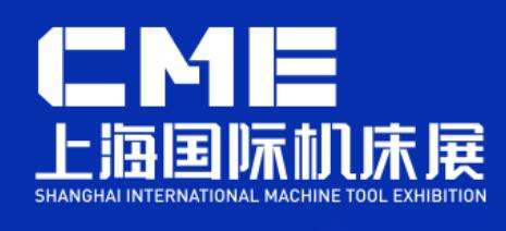展会标题图片：2024CME第9届中国机床展 2024第九届cme上海国际机床展