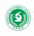 展会标题图片：2023第十二届中国食品与农产品安全检测技术与质量控制国际论坛
