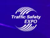 展会标题图片：2023粤港澳大湾区(广州)交通安全设施展览会