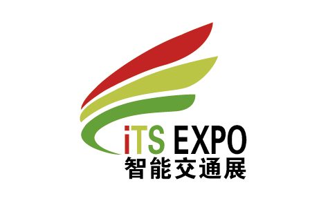 展会标题图片：2024深圳国际智能交通及交通设施展览会（全智展）