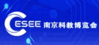 展会标题图片：2024第二十届中国南京科学仪器及实验室装备展览会 ESEE