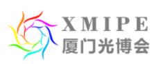 展会标题图片：2023厦门国际光电博览会（厦门光博会 XMIPE）