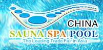 展会标题图片：2023第18届亚洲泳池SPA博览会 ASIA POOL &SPA EXPO