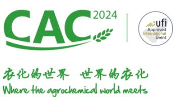 展会标题图片：2024第二十四届中国国际农用化学品及植保展览会（CAC） 第十四届中国国际新型肥料展览会 FSHOW 第二十四届中国国际农化装备及植保器械展览会 CACE