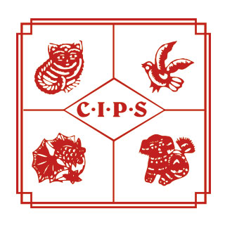 展会标题图片：2023第二十七届中国国际宠物水族展览会 CIPS