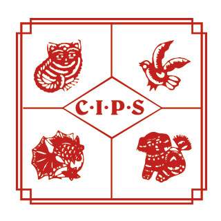 展会标题图片：2025第二十九届中国国际宠物水族用品展览会（CIPS2025）