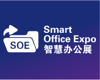 展会标题图片：2023广州国际智慧办公展览会（全智展 C-SMART）