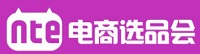 展会标题图片：2023第六届上海国际网红品牌博览会暨电商选品大会