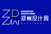 展会标题图片：2024中国郑州设计周暨整屋定制家居博览会