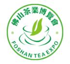 展会标题图片：2024第二十六届佛山茶业博会