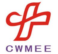 展会标题图片：2024第45届河南郑州中原医疗器械展览会(CWMEE)