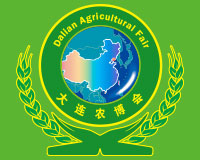 展会标题图片：2023第十四届中国大连国际农业博览会