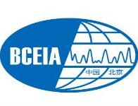 展会标题图片：2023第二十届北京分析测试学术报告会及展览会（BCEIA）