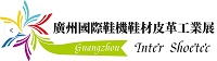 展会标题图片：2024广州国际鞋机、鞋材皮革工业展 2024广州国际箱包手袋皮具展览会 2024CISE广州国际鞋业展览会