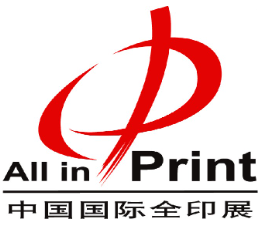 展会标题图片：2023第九届中国国际印刷技术及设备器材展（中国国际全印展）