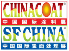 展会标题图片：2023第二十八届中国国际涂料、油墨及粘合剂展览会（CHINACOAT） 第三十六届中国国际表面处理、涂装及涂料产品展览会