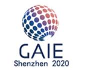 展会标题图片：2020首届深圳国际人工智能展（GAIE）