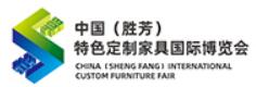展会标题图片：2024第30届中国（胜芳）定制家具博览会暨胜芳家具材料展