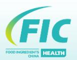 展会标题图片：2023中国国际天然提取物和健康食品配料展（FIC健康展）