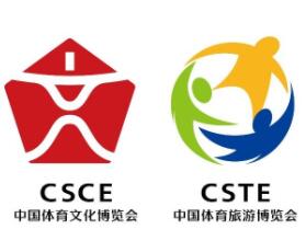 展会标题图片：2022中国体育文化博览会、中国体育旅游博览会