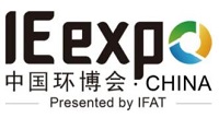 展会标题图片：2025第二十六届中国环博会（IE expo）