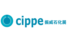 展会标题图片：2025CIPPE第二十五届中国国际石油石化技术装备展览会（北京石油展 cippe）