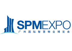 展会标题图片：2024第五届广州国际智慧物业博览会