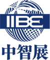 展会标题图片：2024第7届中国国际智能建筑展览会（中智展 IIBE）