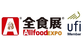 展会标题图片：2024第23届全球高端食品展览会（上海）（全食展暨中冰展）