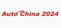 展会标题图片：2024（第十八届）北京国际汽车展览会（北京车展 Auto China 2024）