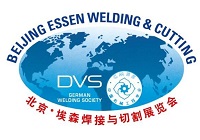 展会标题图片：2023第二十六届北京·埃森焊接与切割展览会（BEW）