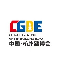 展会标题图片：2024浙江国际绿色建筑及装饰材料展览会、2024第七届中国杭州门窗门业及全屋定制展览会（杭州建博会 CGBE）