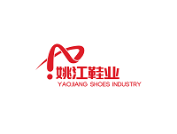 展会标题图片：2024第二届诸暨（姚江）鞋业展览会