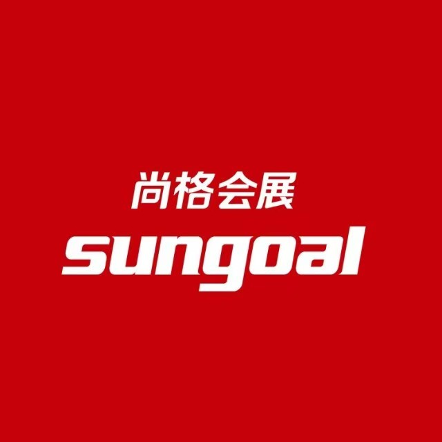 展会标题图片：2025第十五届广西-东盟（柳州）国际汽车展览会暨新能源·智能汽车展|房车露营展（尚格车展）