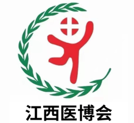 展会标题图片：2026第二届中国(进贤)医疗器械经销商大会暨博览会