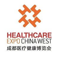 展会标题图片：2023第二十九届西部成都医疗器械展览会