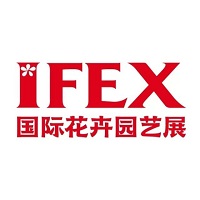 展会标题图片：2024第二十三届昆明国际花卉园艺展（昆明花展 IFEX）