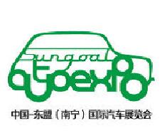 展会标题图片：2025第十八届中国-东盟（南宁）国际汽车展览会暨新能源·智能汽车展|房车露营展