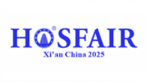 展会标题图片：2025第二十六届西安国际酒店用品及餐饮业博览会