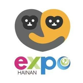展会标题图片：2025第五届中国国际消费品博览会（消博会）