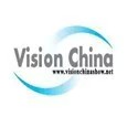 展会标题图片：2025北京机器视觉助力智能制造创新发展大会（机器视觉展 VisionChina）