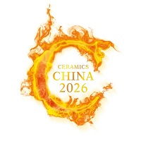 展会标题图片：2026第40届广州陶瓷工业展