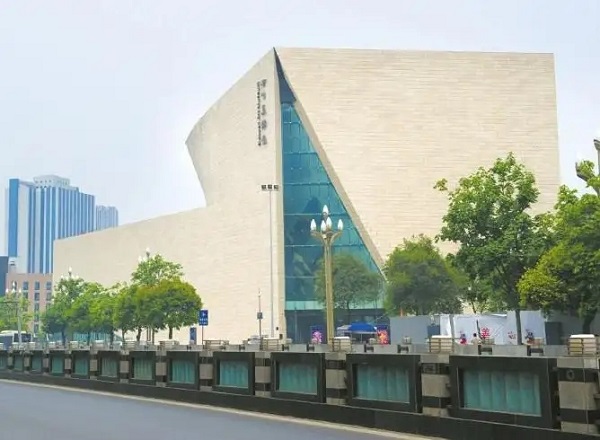 四川省展览馆